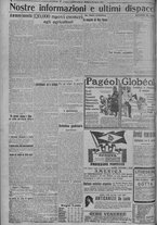 giornale/TO00185815/1917/n.235, 5 ed/004